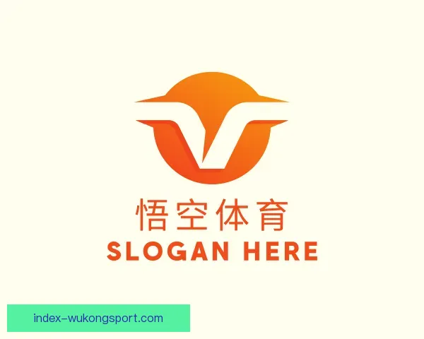 关于悟空体育官网